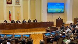 Заседание коллегии минэкономразвития прошло в правительстве Ставрополья