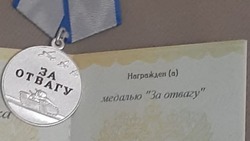 Боец СВО из Невинномысска получил медаль «За отвагу»